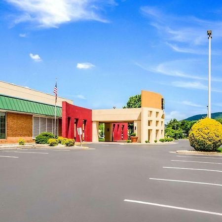 Quality Inn Roanoke Airport Exterior photo