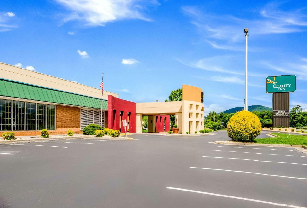 Quality Inn Roanoke Airport Exterior photo